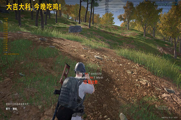 CF什么是范围外挂透视自瞄效果